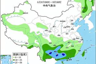 开云vip登录入口官网截图3